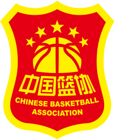 中国男子三人篮球超级联赛