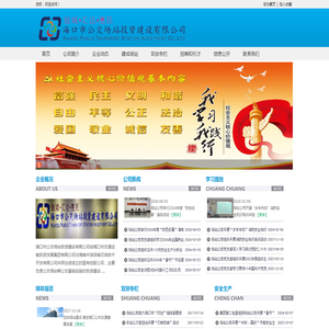 九游电子(中国)官方网站☻